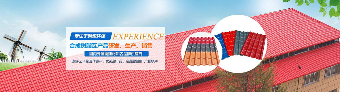 新聞動態 新聞動態